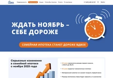 🤓А у ФСК/ДСК опять алармистские настроения. Потому что умеют продавать, не то что вы, повторюшки… 