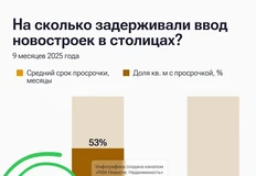 IMG_20251014_091448_626