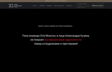 🤓Нормально. Бывает. Ну, не смогли. Время такое сложное