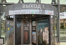 IMG_20251015_140447_548