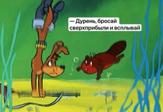 🤓Заместитель председателя правления Сбербанка Анатолий Попов проговорился, что цены на недвижимость в России можно снижать