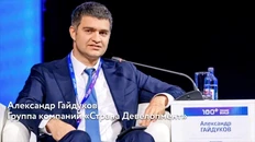 🤔Нам кажется, или в поздравительном ролике Этажей представители Страны Девелопмент и Брусники — созданы при помощи ИИ?