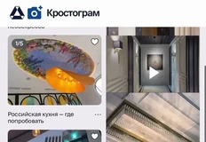 🤓Наблюдая за стремлением каждого девелопера хоть как-то выделиться среди конкурентов,  не перестаем удивляться полету фантазии креативщиков компаний