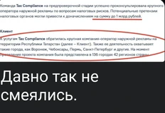 Screenshot_2025-10-18-08-10-59-568_org.telegram.messenger.web