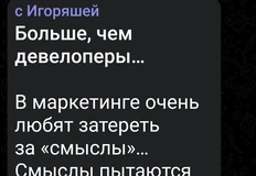 Screenshot_2025-10-21-09-41-53-634_org.telegram.messenger.web-edit