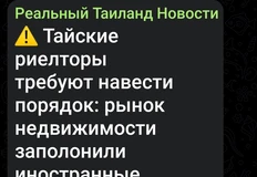 Screenshot_2025-10-21-14-51-54-976_org.telegram.messenger.web-edit