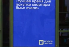 IMG_20251021_180541_398