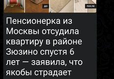 Screenshot_2025-10-23-10-29-19-217_org.telegram.messenger.web-edit