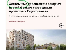 IMG_20251023_142009_442