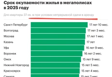 IMG_20251023_145939_903