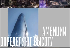 IMG_20251023_154103_225