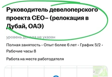 IMG_20251026_085454_300