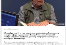 IMG_20251027_142201_055