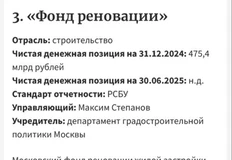 IMG_20251028_070723_385