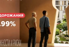 IMG_20251028_191252_851