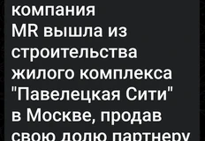 Screenshot_2025-10-29-05-19-55-796_org.telegram.messenger.web