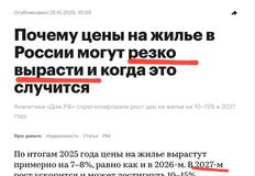 IMG_20251029_060656_977