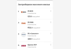 IMG_20251030_072801_570