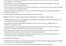 🤔Кажется, ваши маркетинговые директора недорабатывают… 