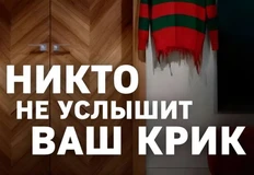 😂Ритейлу и ресторанам московская мэрия оформлять витрины и торговые пространства на Хеловин запретила — а застройщикам забыла