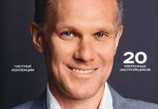 IMG_20251030_181022_931