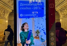 IMG_20251031_090009_135