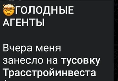 Screenshot_2025-10-31-18-13-48-898_org.telegram.messenger.web