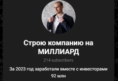 IMG_20251101_093821_471