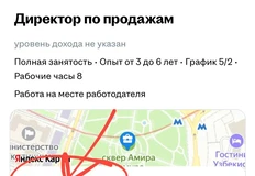 🤓Казанский застройщик Унистрой задумал выход в Узбекистан.