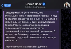 IMG_20251102_080952_304