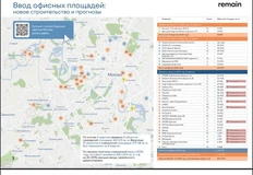 IMG_20251102_085557_325