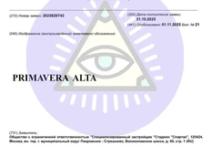 IMG_20251102_094455_552