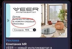 IMG_20251105_085609_854