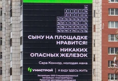 IMG_20251106_090557_837