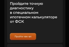 IMG_20251106_150439_168