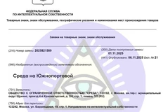 🤓К двум проектам виртуального застройщика ПИКа добавляется еще парочка