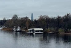 IMG_20251108_151126_561