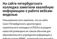 IMG_20251109_093936_476