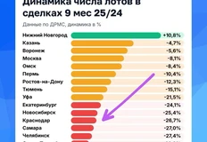 IMG_20251110_070524_170