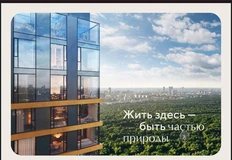 🤓КОД от РЖД сделали буклет только с тремя абзацами лирического текста, но и там смогли понаписать смешного