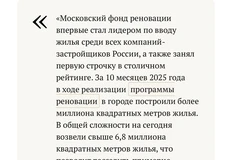 IMG_20251111_074132_584