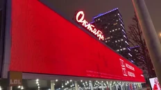 🤓Кстати, госкомпании захватывают медиафасады, которые раньше принадлежали частным застойщикам