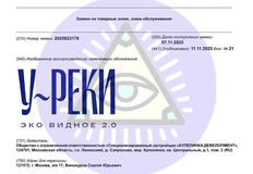 IMG_20251113_070942_083