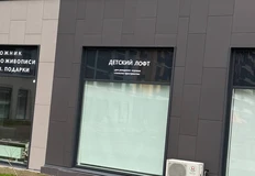 IMG_20251113_124446_396