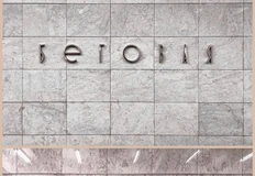 IMG_20251115_125535_523