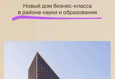 IMG_20251116_104827_365