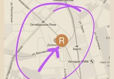 IMG_20251116_104827_413