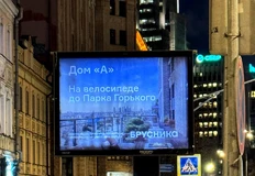 IMG_20251116_152847_302