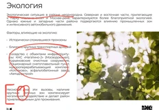 IMG_20251118_082105_135