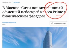 IMG_20251118_134652_833